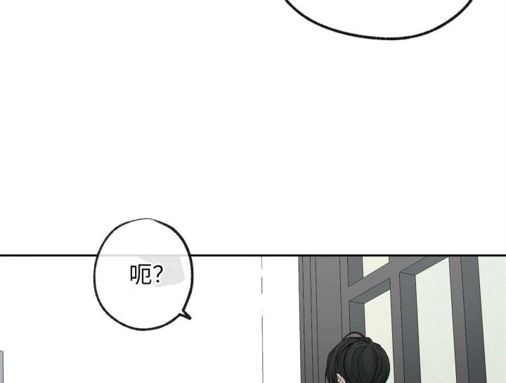 第174话7