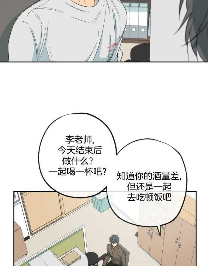 第176话2