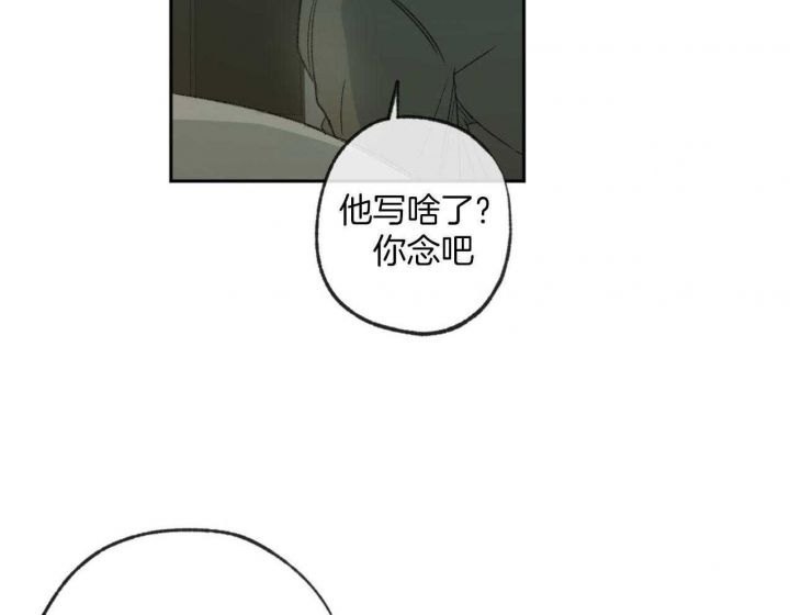 第185话47