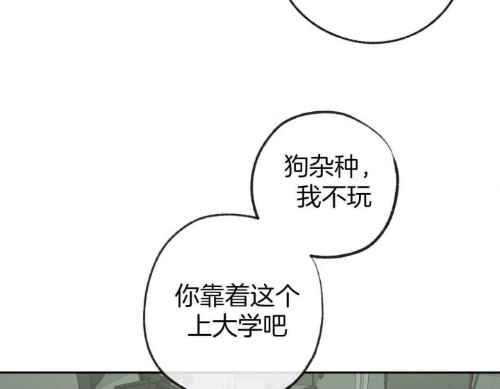 第185话40