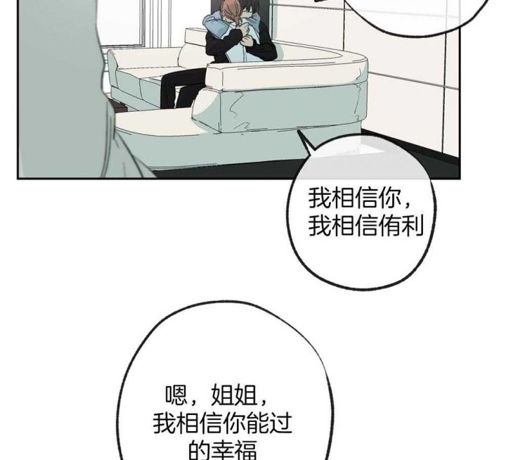 第189话2