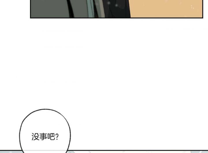 第195话44