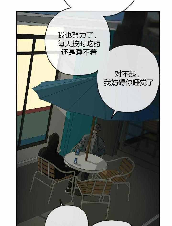 第202话19