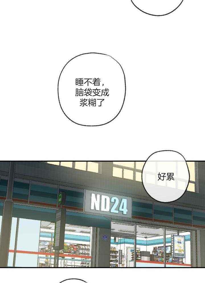 第206话26