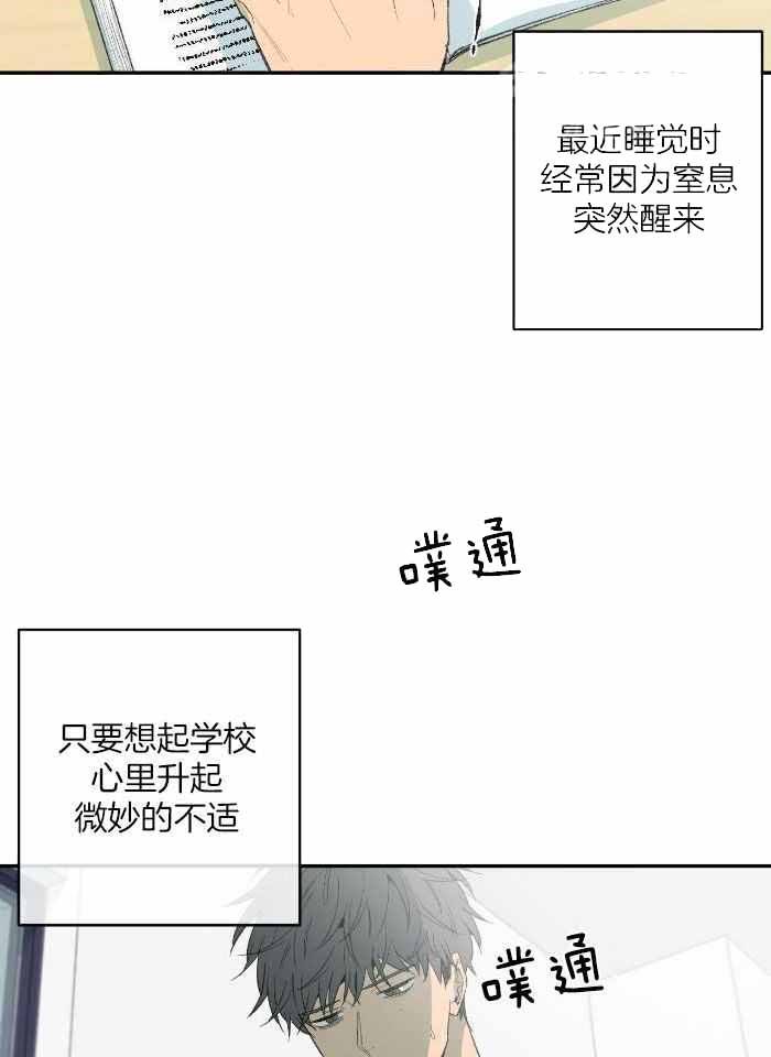 第213话17