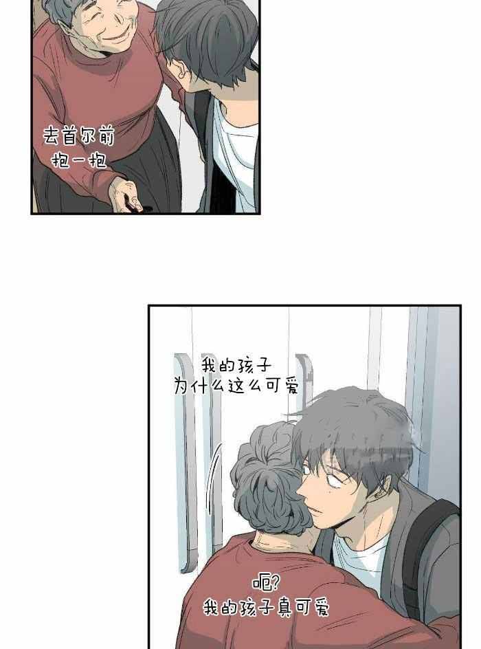 第215话19