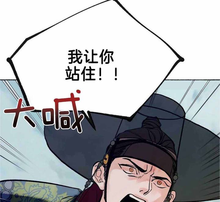 第21话15