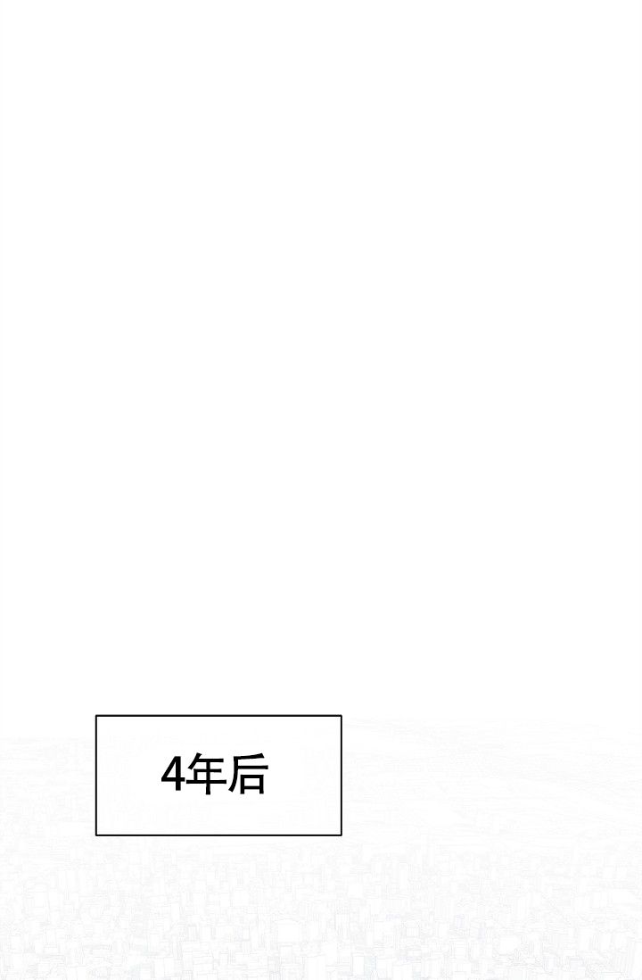 第3话14