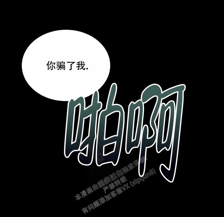 第11话21