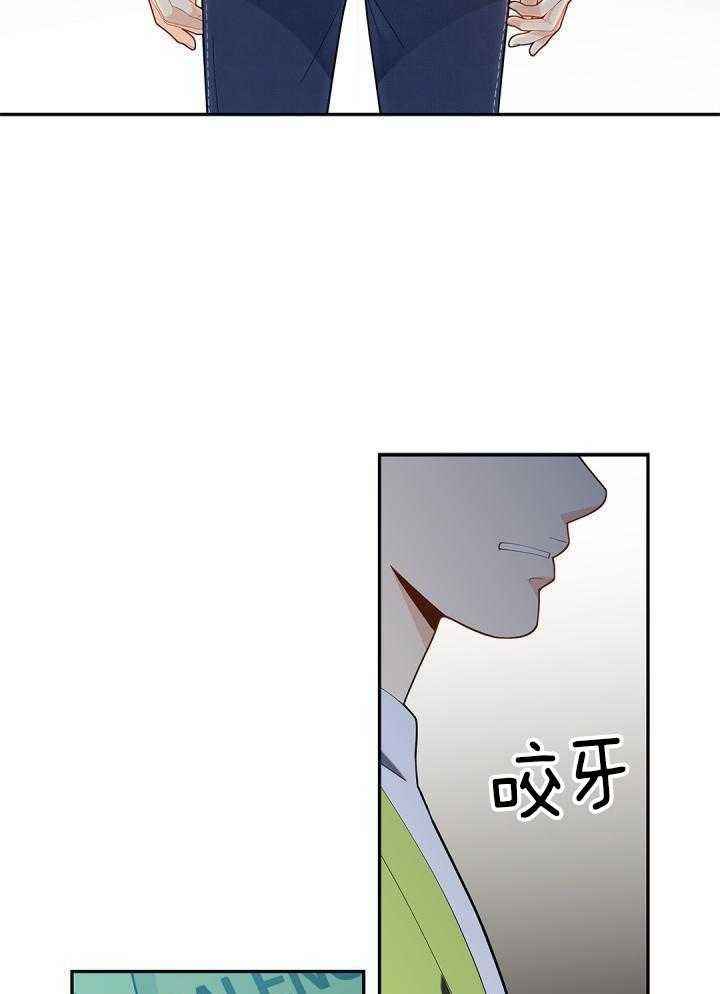 第30话4