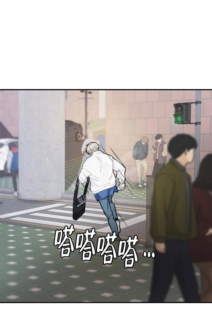 第11话13