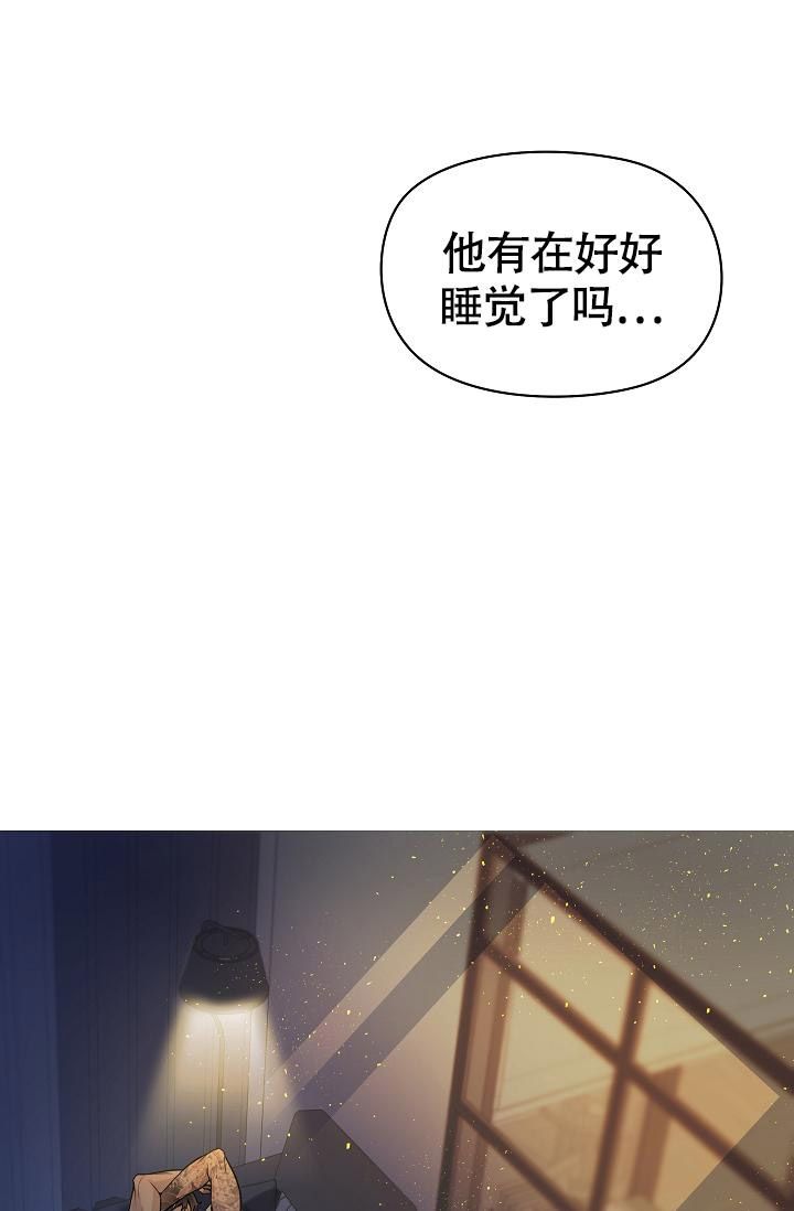 第16话4