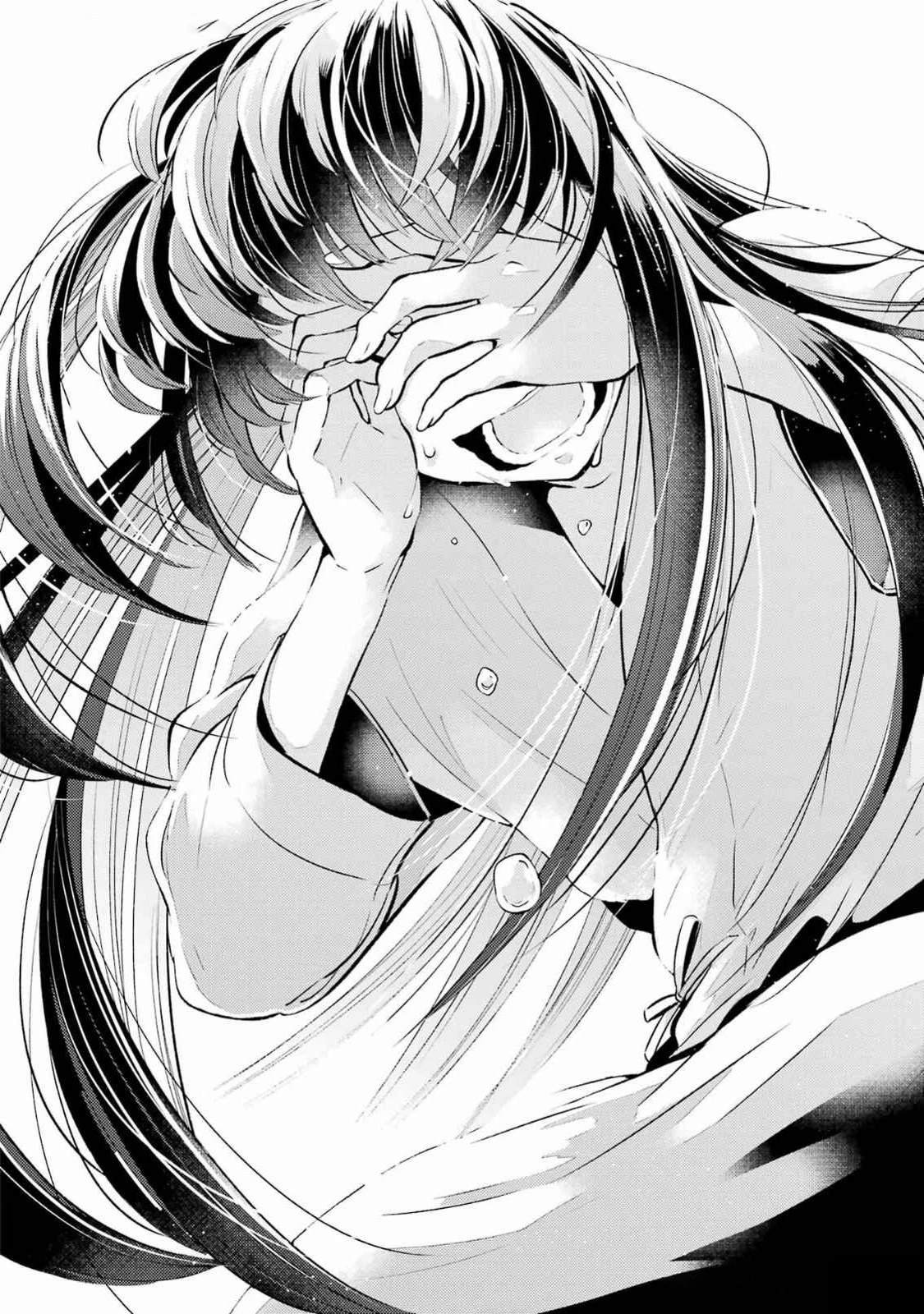 第13话 第16页