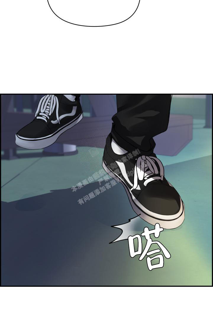 第29话12