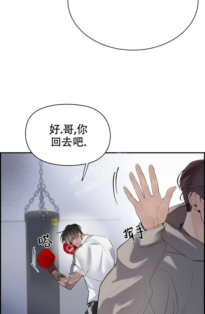 第29话42