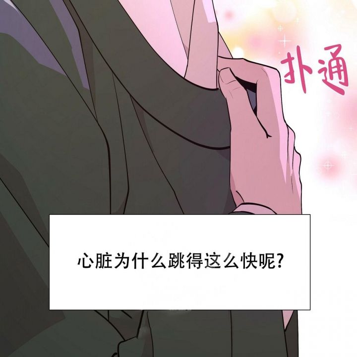 第4话39