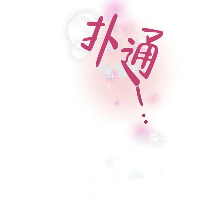 第10话11