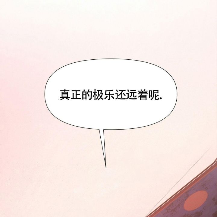 第10话66