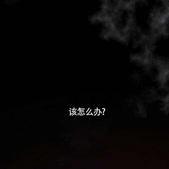 第11话7