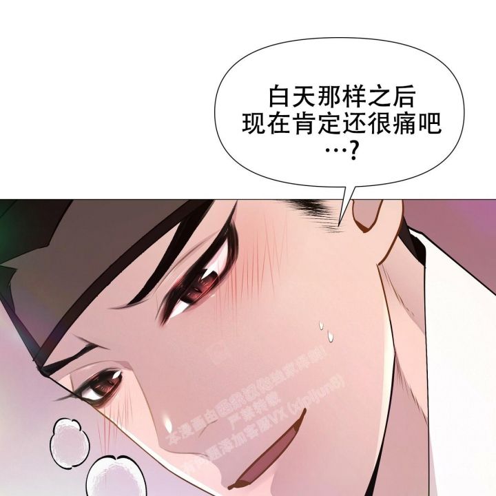 第23话19