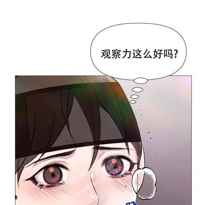 第23话25