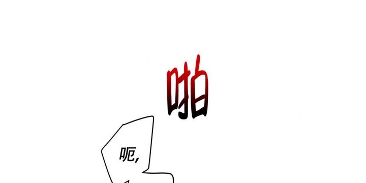 第25话2