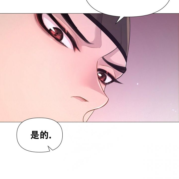 第26话80