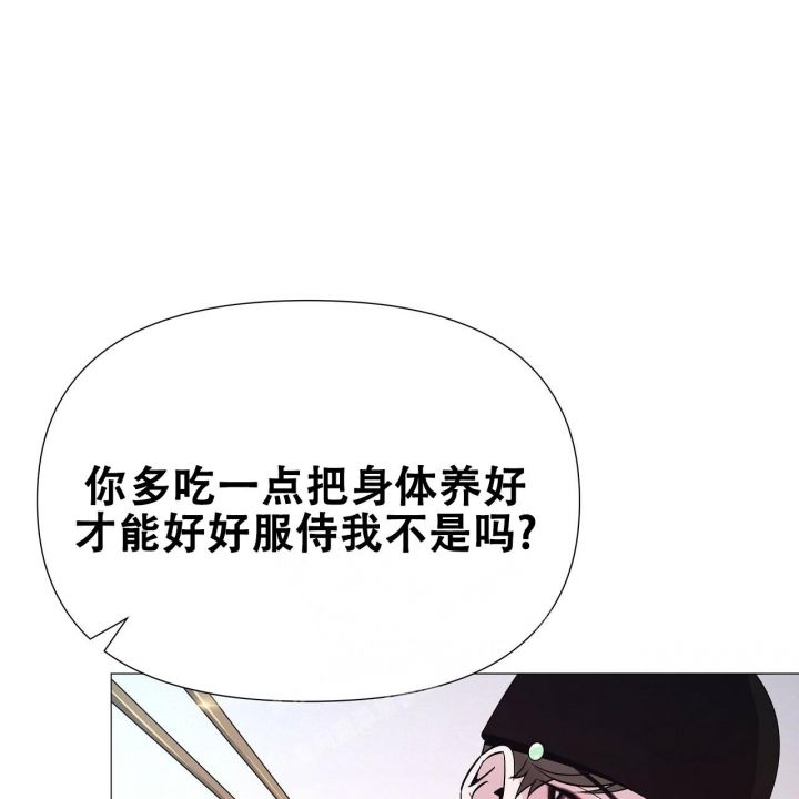 第29话5