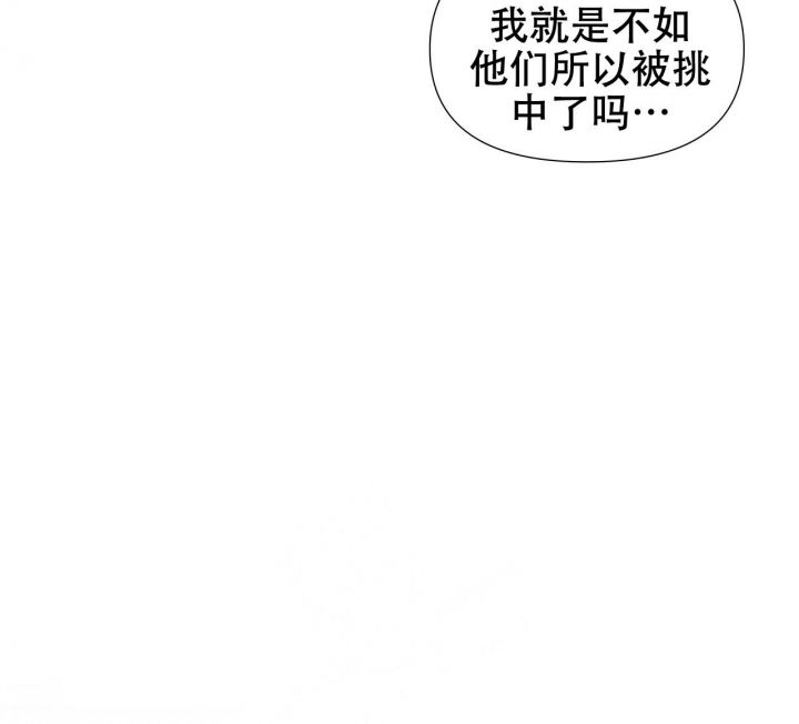 第34话14