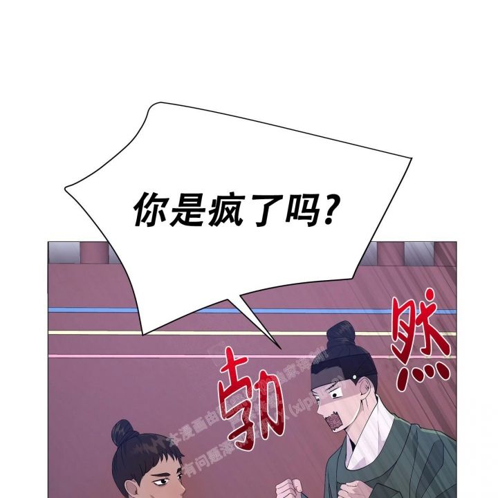 第35话48