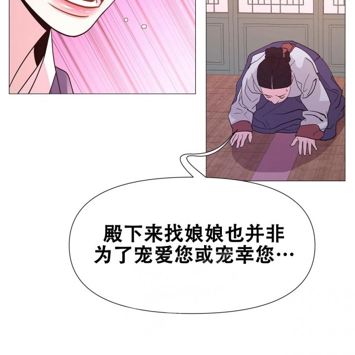 第36话15