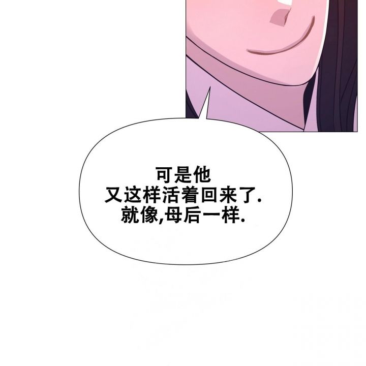 第38话9