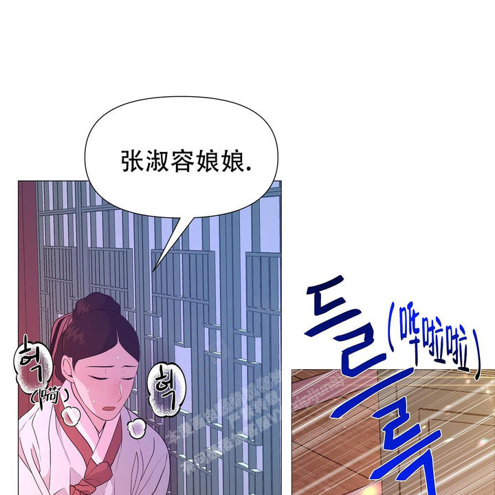 第44话16