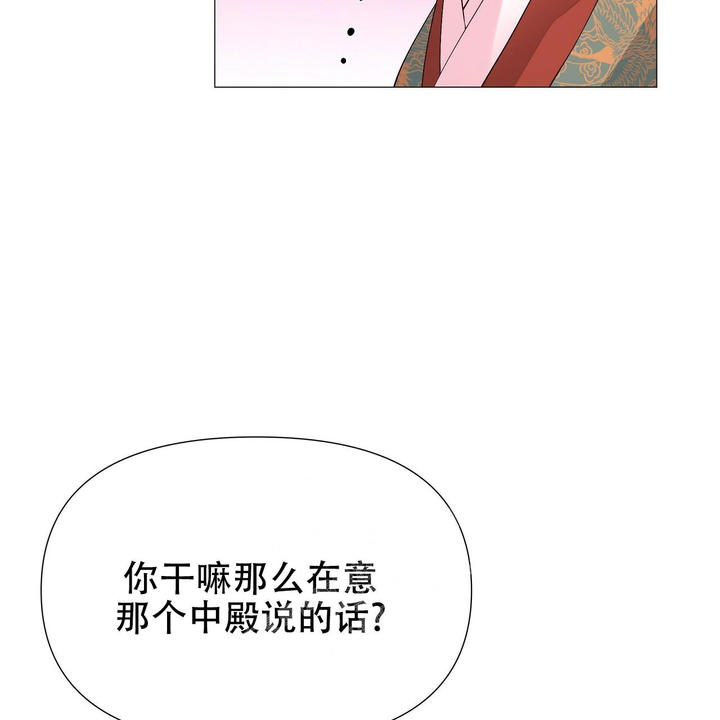 第44话40