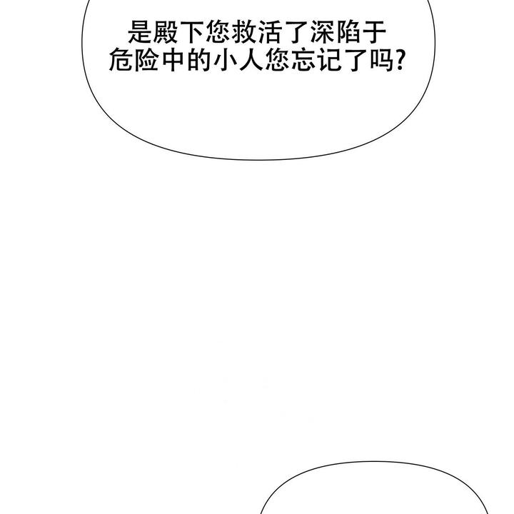 第44话68