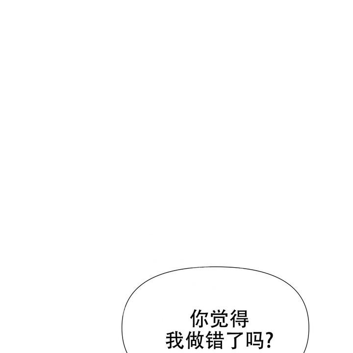 第44话58