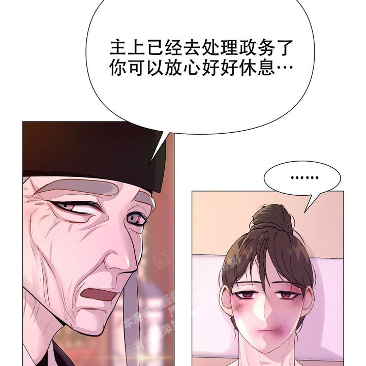 第48话9