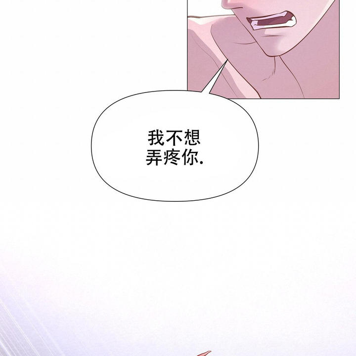 第51话49