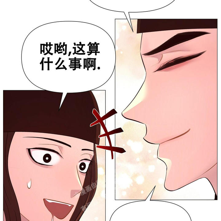 第54话56