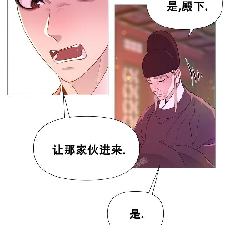 第54话37