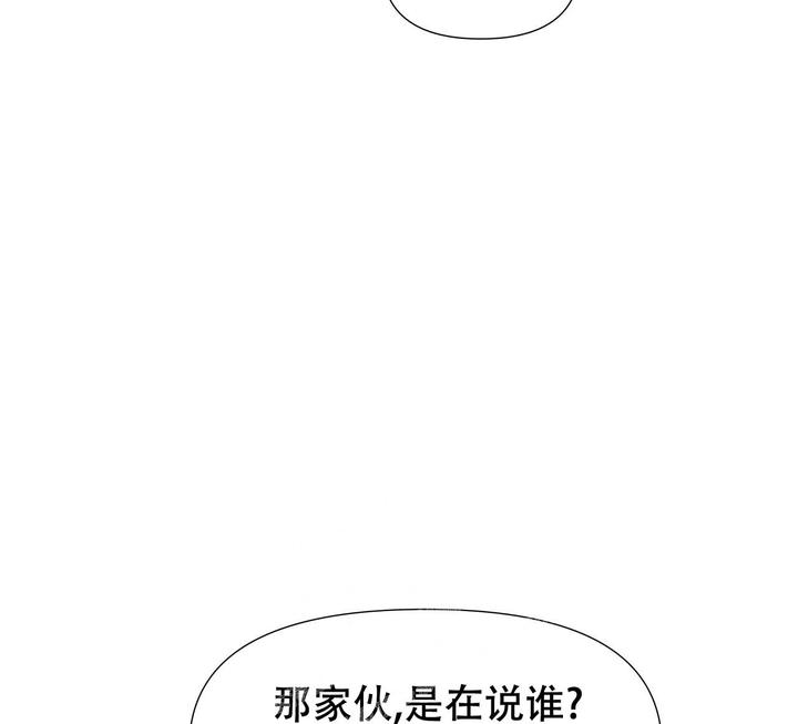 第54话38