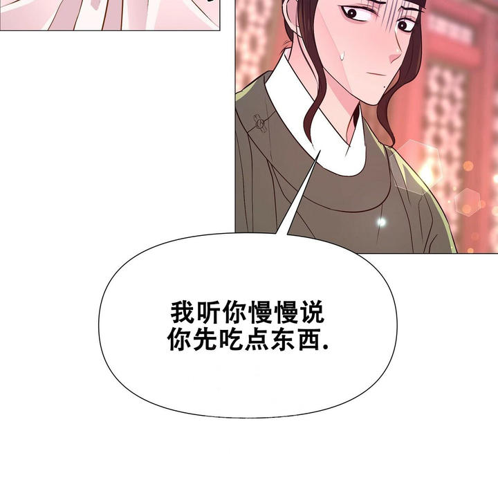 第55话12