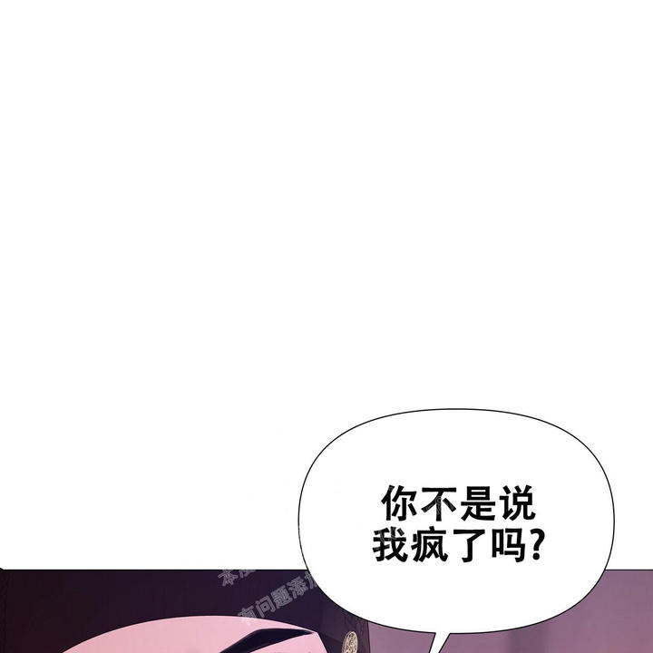 第55话47