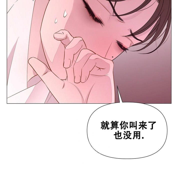 第55话27