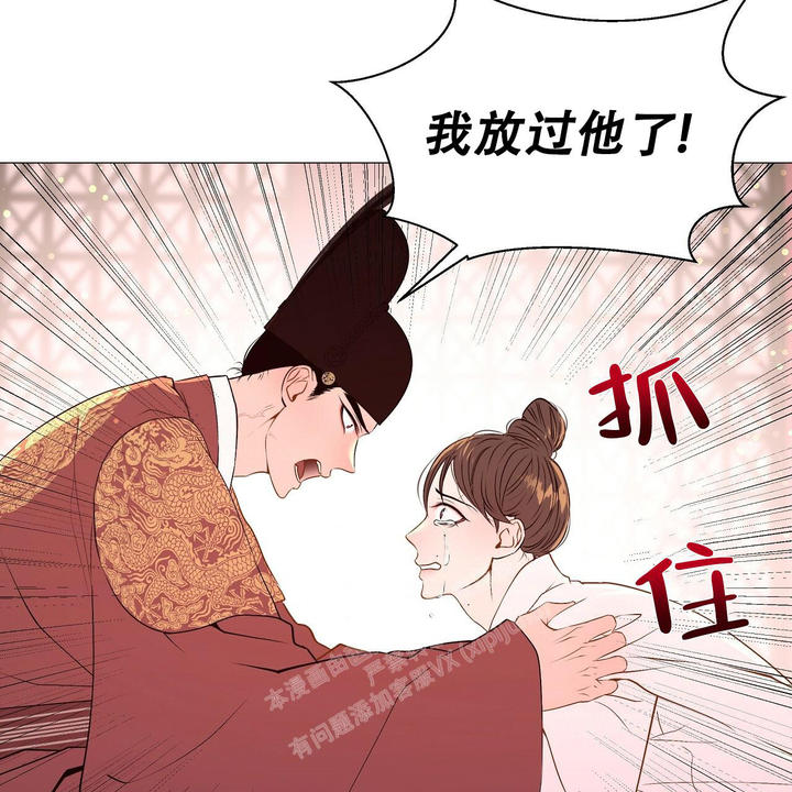 第58话19