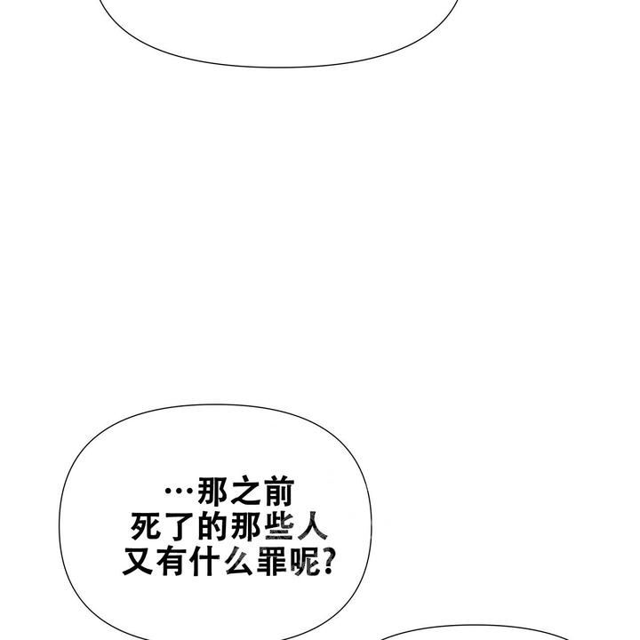 第61话71