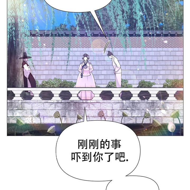 第64话32