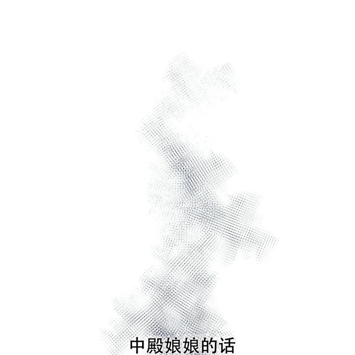 第66话0