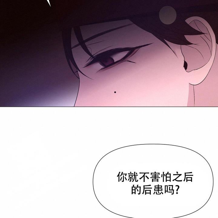 第74话69