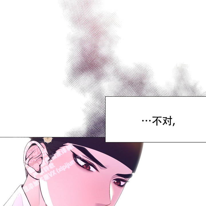 第76话53